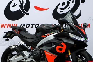 APRILIA RS 660 -GARANTÍA OFICIAL-