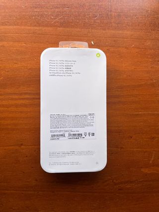 Funda iPhone 14 Amarilla Silicona Premium