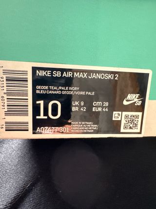 Zapatillas Nike SB AIR MAX JANOSKI 2