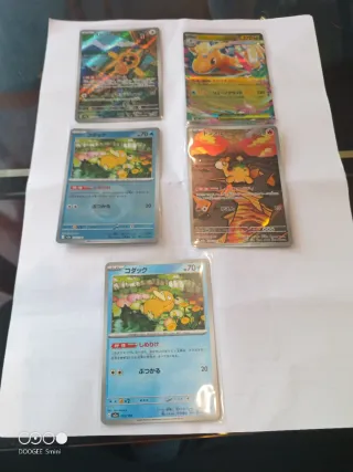 Cartas Pokémon Mega Dream EX