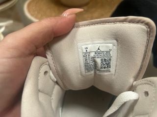 Tenis Nike Jordan Beige/Blanco