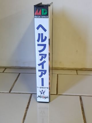 Hellfire Mega Drive Sega JAP Masaya T-25073