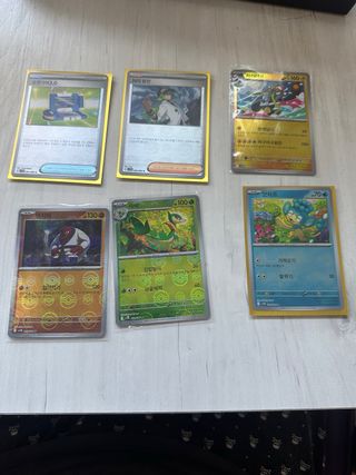 Lote 15 cartas Pokeball + 1 Master Ball