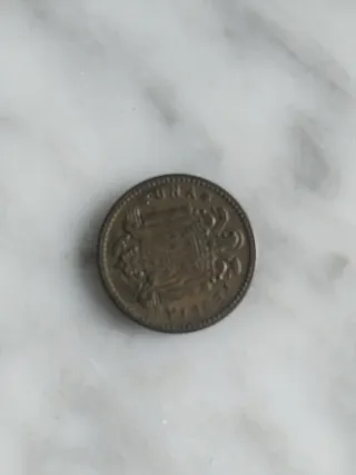 Lote de 9 monedas de 1 peseta