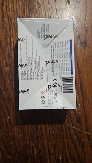 Box 2025/26 Barcellona Top Audience Daka