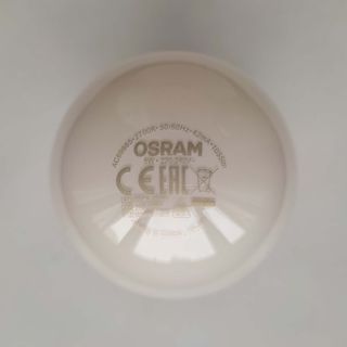 3 lampadine led luce calda OSRAM, da 5W e 1055 lm