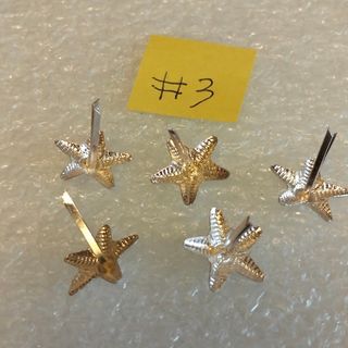 Stellette da Ufficiale Esercito