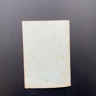 Libretto La Tubercolosi e Lotta Antitubercolare.