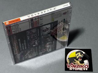 WWF Royal Rumble Sega Dreamcast NTSC-J Spinecard