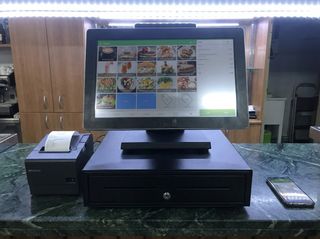 TPV Táctil + Comandero + Impresora