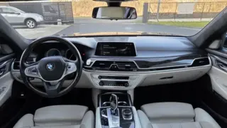 Despiece BMW 740 2016