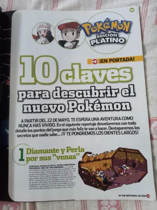 Revista Nintendo Acción #198 - 2009