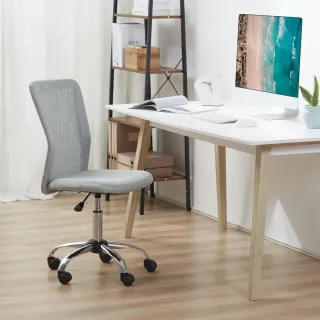Silla de oficina giratoria sin brazos