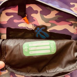 Mochila Totto Camuflaje Morado