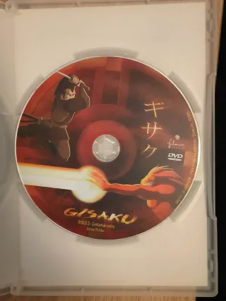DVD Gisaku