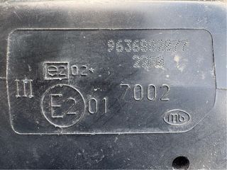 Espejo Retrovisor Izquierdo Citroen Xsara