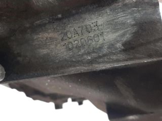 Caja de cambios/transmisión manual Citroen C3 Aircross MK1 2017-2025 1,2 L 5 velocidades OEM