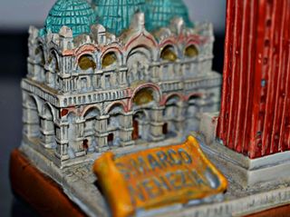 Figura Plaza San Marcos Venecia