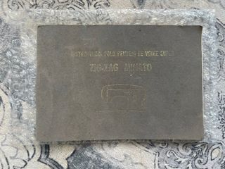 Máquina de coser Minato Vintage Japonesa