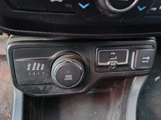 Renegade - DESDE 257€/MES ¡SIN PAGAR ENTRADA!