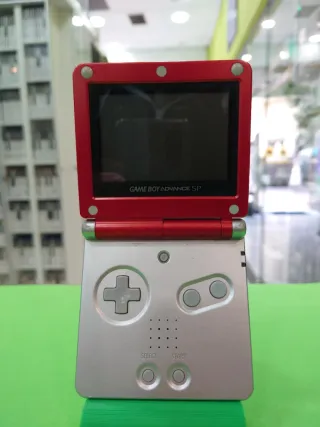 Consola Game Boy Advance SP Roja y Plateada