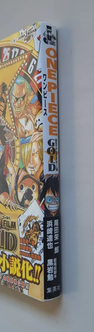 Novela One piece film Gold