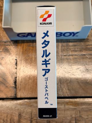 Metal Gear Ghost Babel GBC Japonés