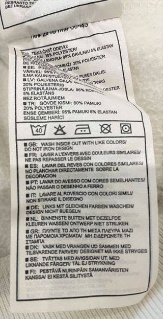 Chaqueta deportiva Nike Talla L-12-13 años.