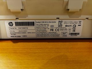 Impresora HP DeskJet 2540 WiFi