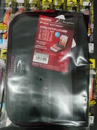 Funda Eging Shimano Sephia BP-221S. Doble .40 egin