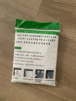 Mosquitera 1.3m x 1.5m