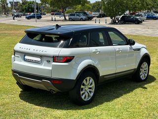 Land Rover Range Rover Evoque 2015