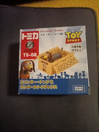 Takara Tomy Dream Tomica Toy Story 08