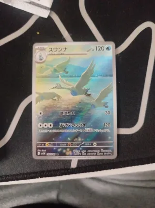 Carta Pokémon Swanna 107/086 AR
