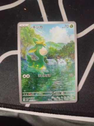 Carta Pokémon Swanna 107/086 AR