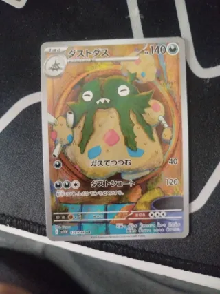 Carta Pokémon Swanna 107/086 AR