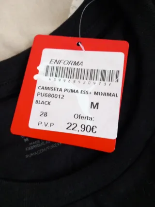 Camiseta Puma Negra y Dorada