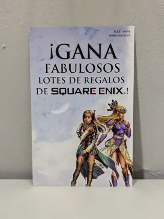 Valkyrie Profile 2: Silmeria PS2