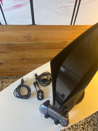 OFERTA | Consola PlayStation 5 con lector.