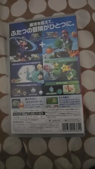 Super mario galaxy 1 y 2 switch