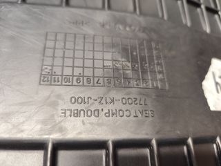 Asiento Honda PCX 125 2021 al 24