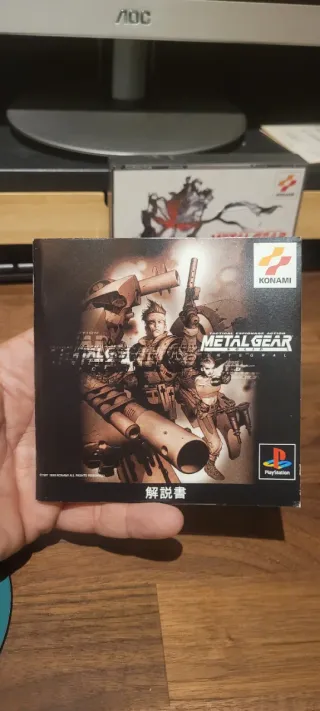 Metal Gear Solid Integral PS1 Japon Konami
