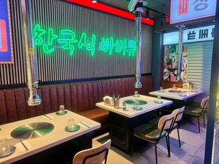 se traspaso restaurante BBQ