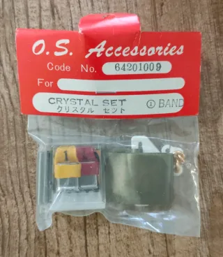 OS Accessories Crystal Set 64201009