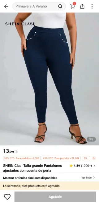 Pantalón Azul Marino con Perlas Laterales