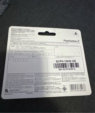 Memory Card PS2 32MB Negro