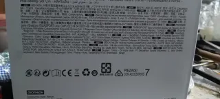 Decathlon Cañaveral.ED310