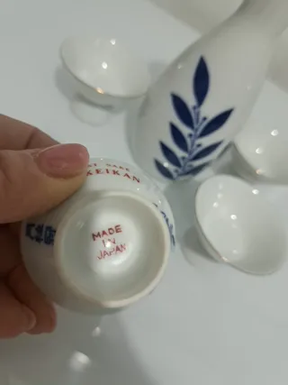 Set Sake' da collezione