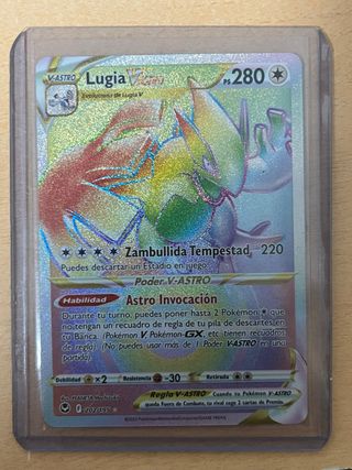 Lugia V-ASTRO Carta Pokémon 202/195