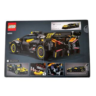 LEGO Technic Bugatti Bolide 42151